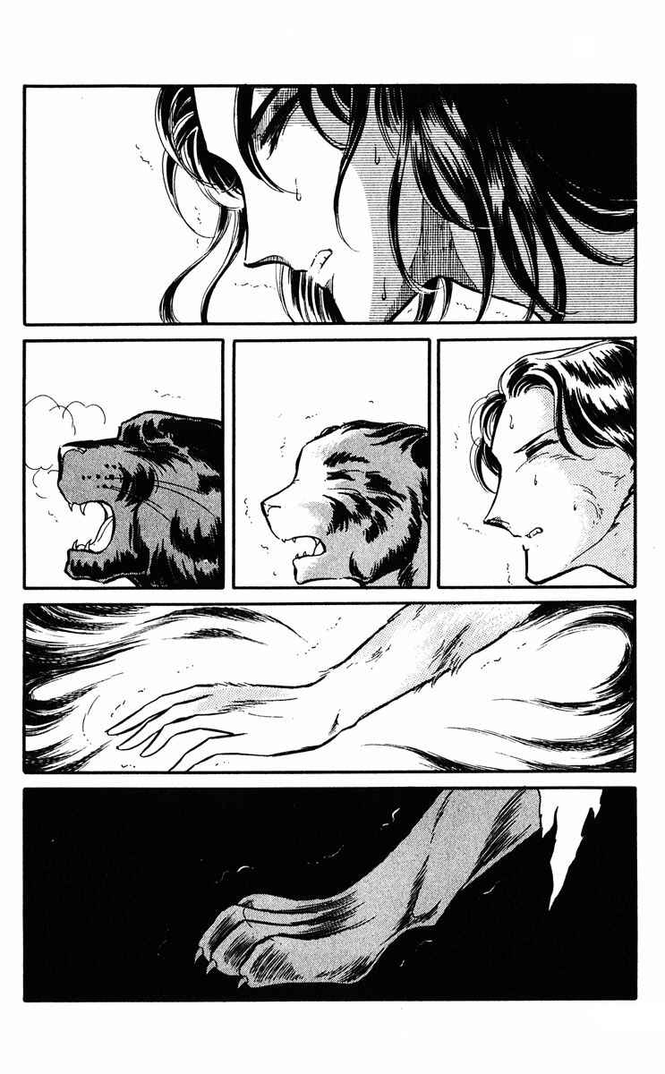 Page 59 Chapter 11 Purple Eyes of Darkness