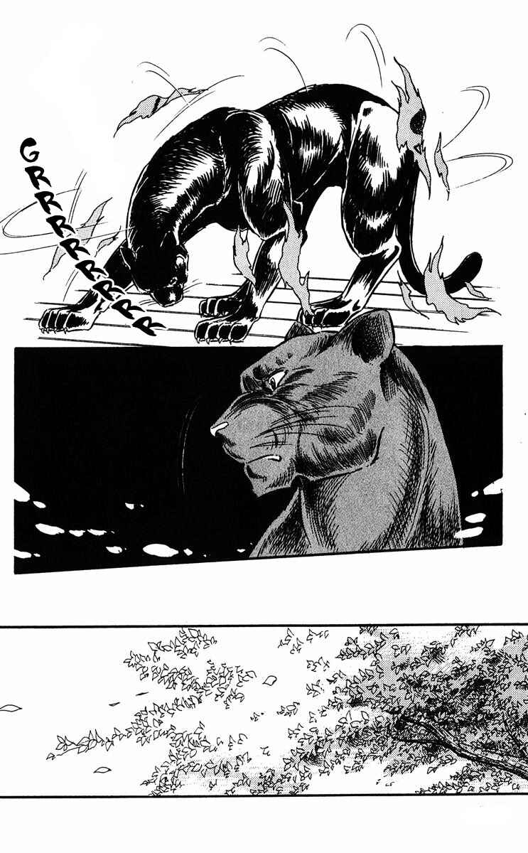 Page 61 Chapter 11 Purple Eyes of Darkness