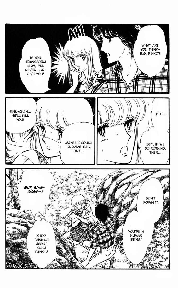 Page 67 Chapter 11 Purple Eyes of Darkness