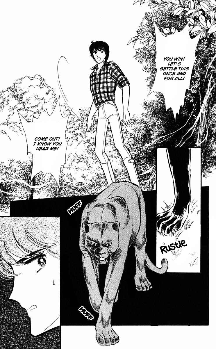 Page 72 Chapter 11 Purple Eyes of Darkness