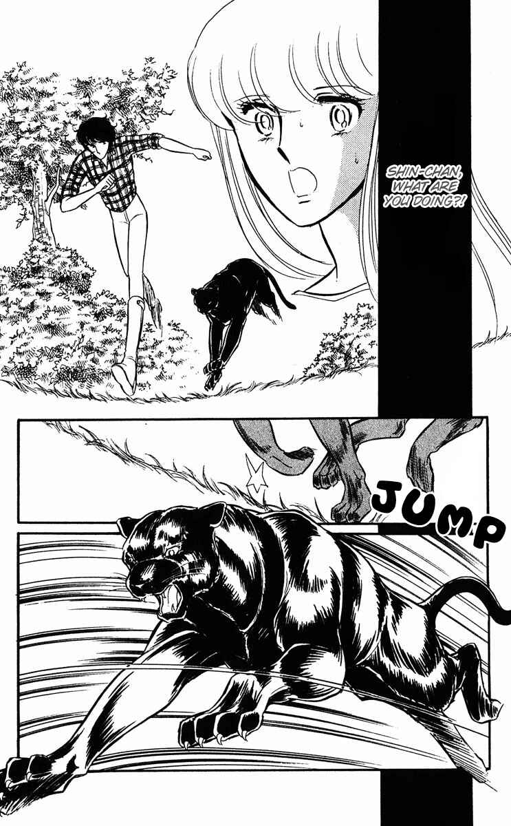 Page 75 Chapter 11 Purple Eyes of Darkness