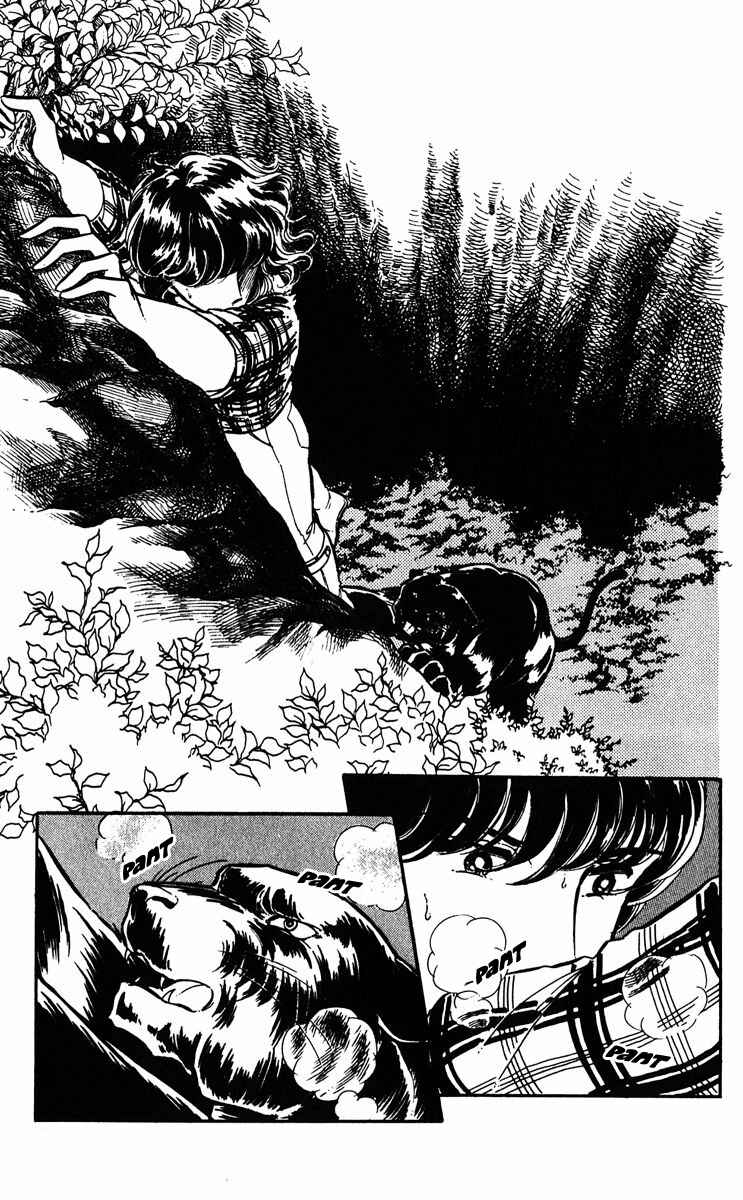 Page 82 Chapter 11 Purple Eyes of Darkness