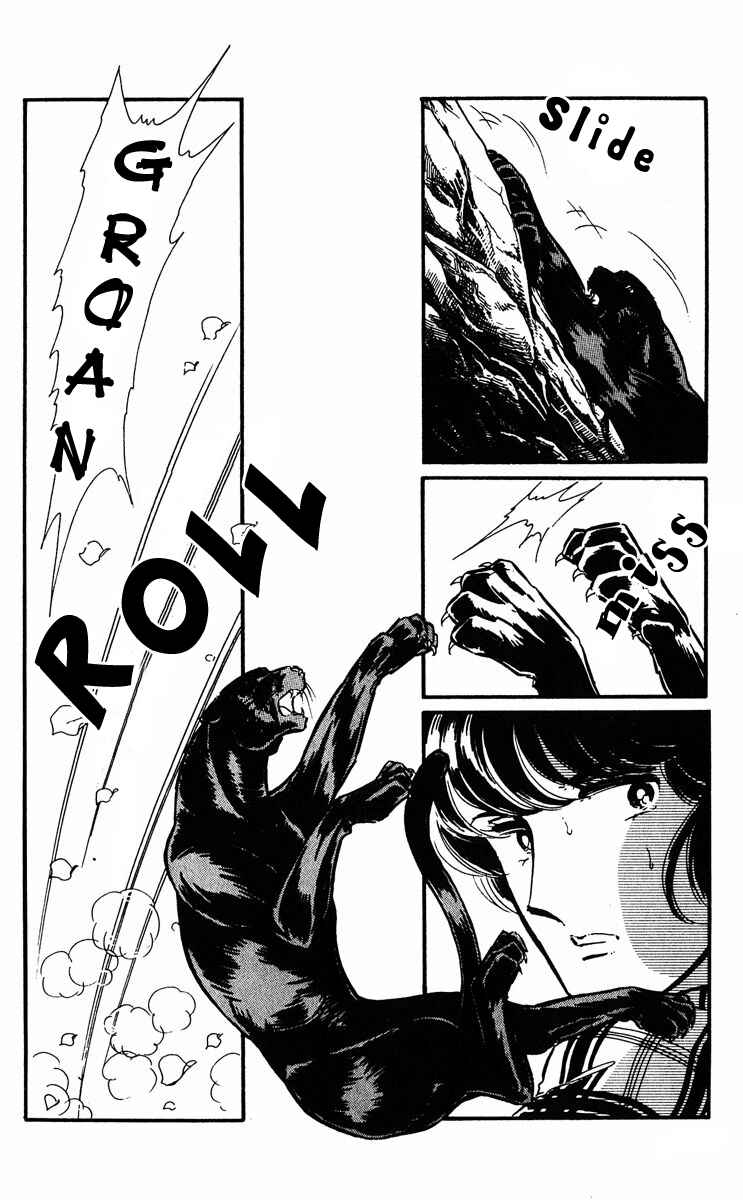 Page 85 Chapter 11 Purple Eyes of Darkness