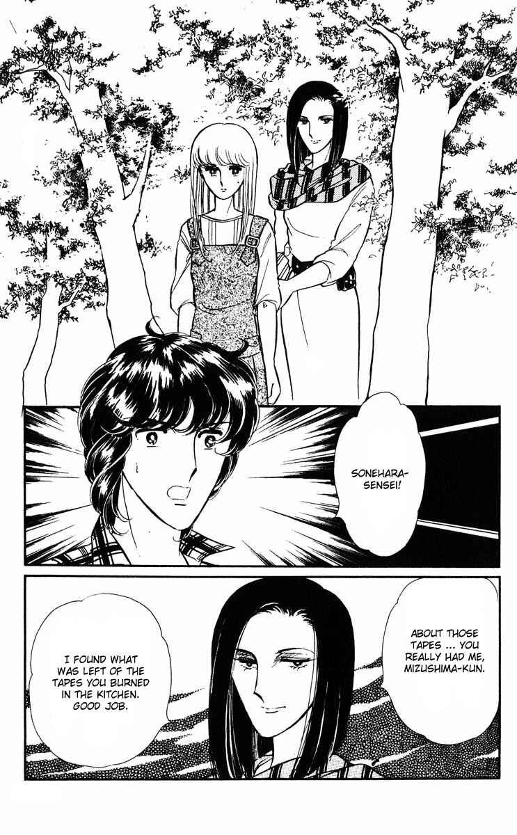 Page 88 Chapter 11 Purple Eyes of Darkness