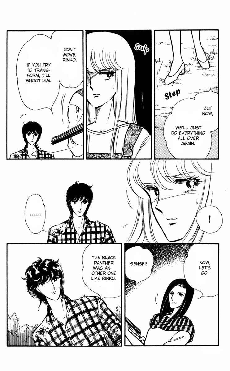 Page 89 Chapter 11 Purple Eyes of Darkness