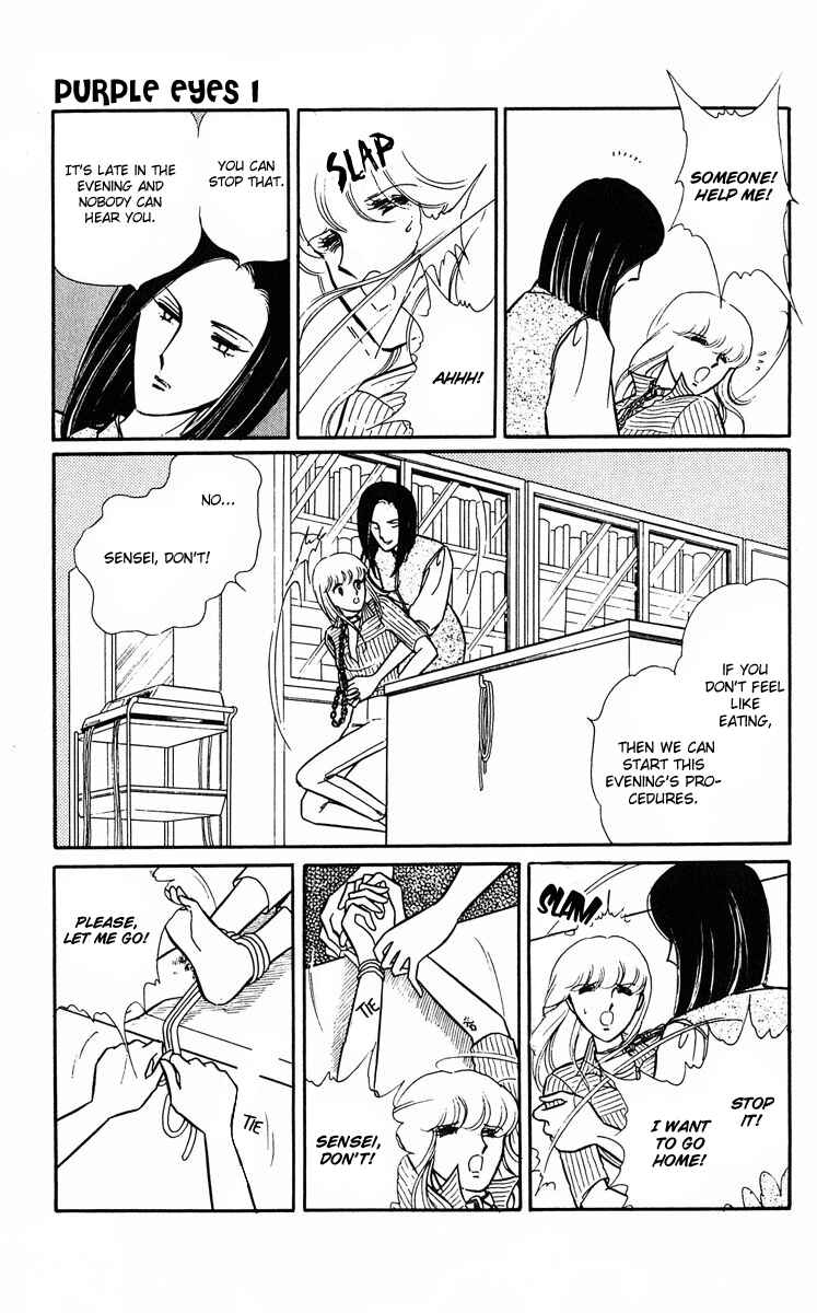 Page 10 Chapter 3 Purple Eyes of Darkness