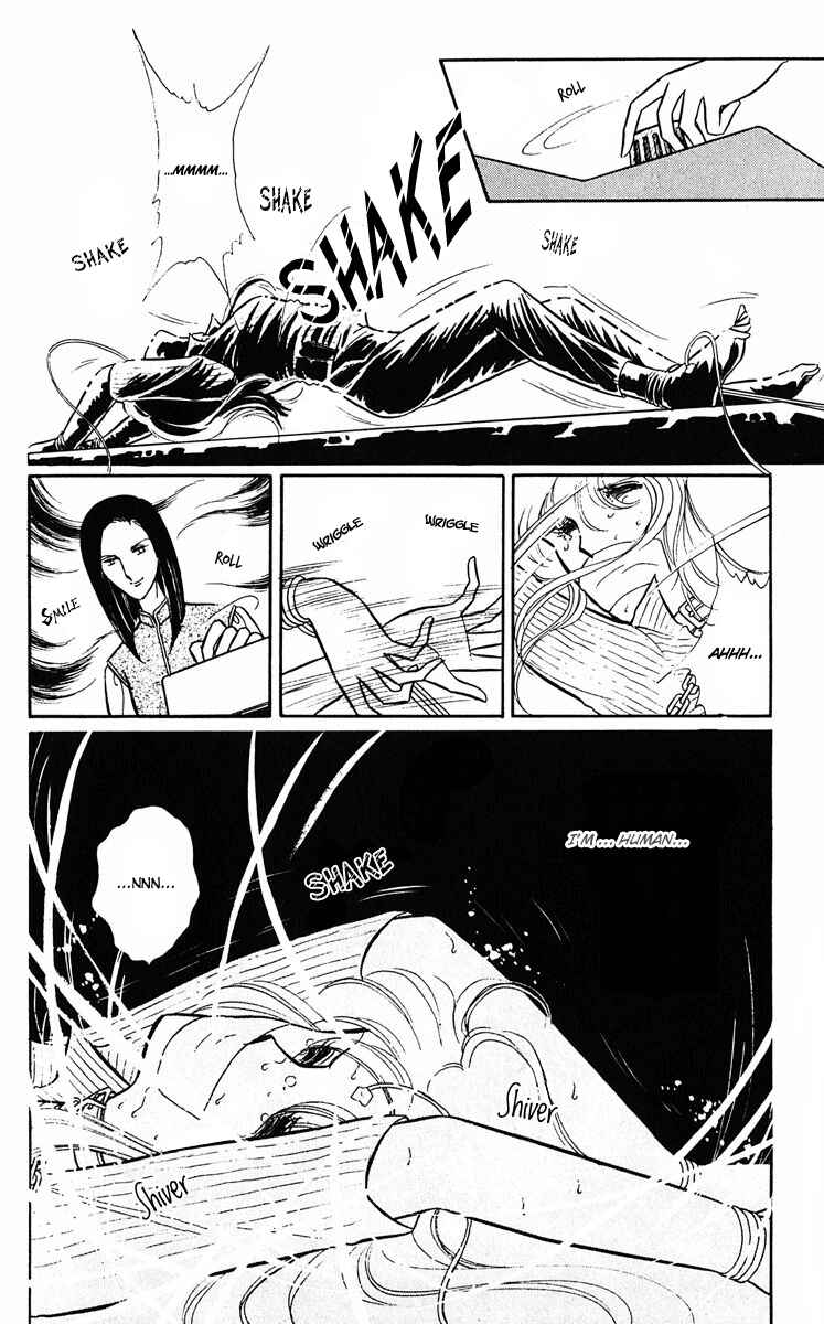 Page 13 Chapter 3 Purple Eyes of Darkness