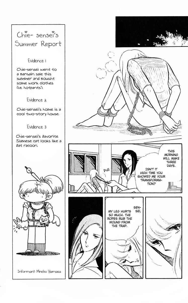Page 16 Chapter 3 Purple Eyes of Darkness