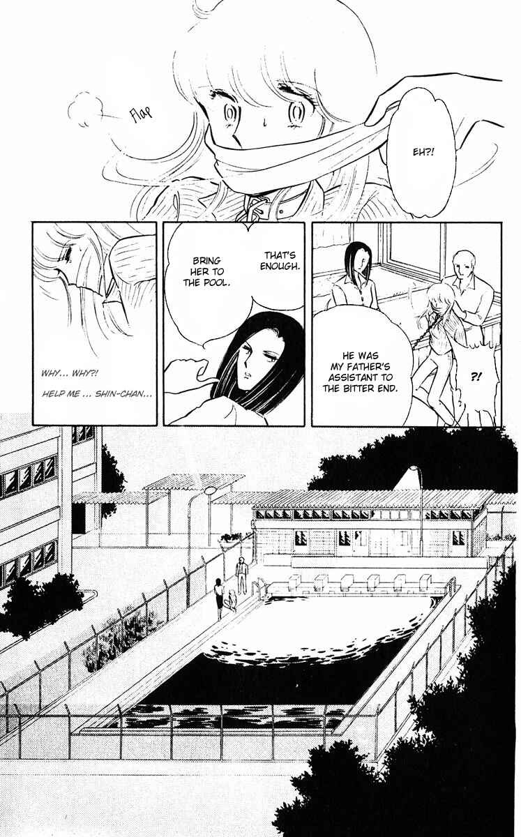 Page 20 Chapter 3 Purple Eyes of Darkness