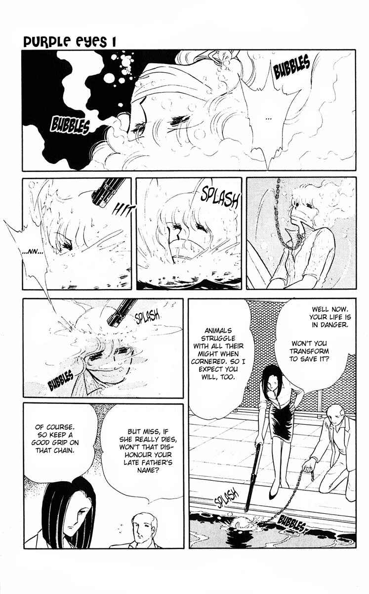 Page 22 Chapter 3 Purple Eyes of Darkness