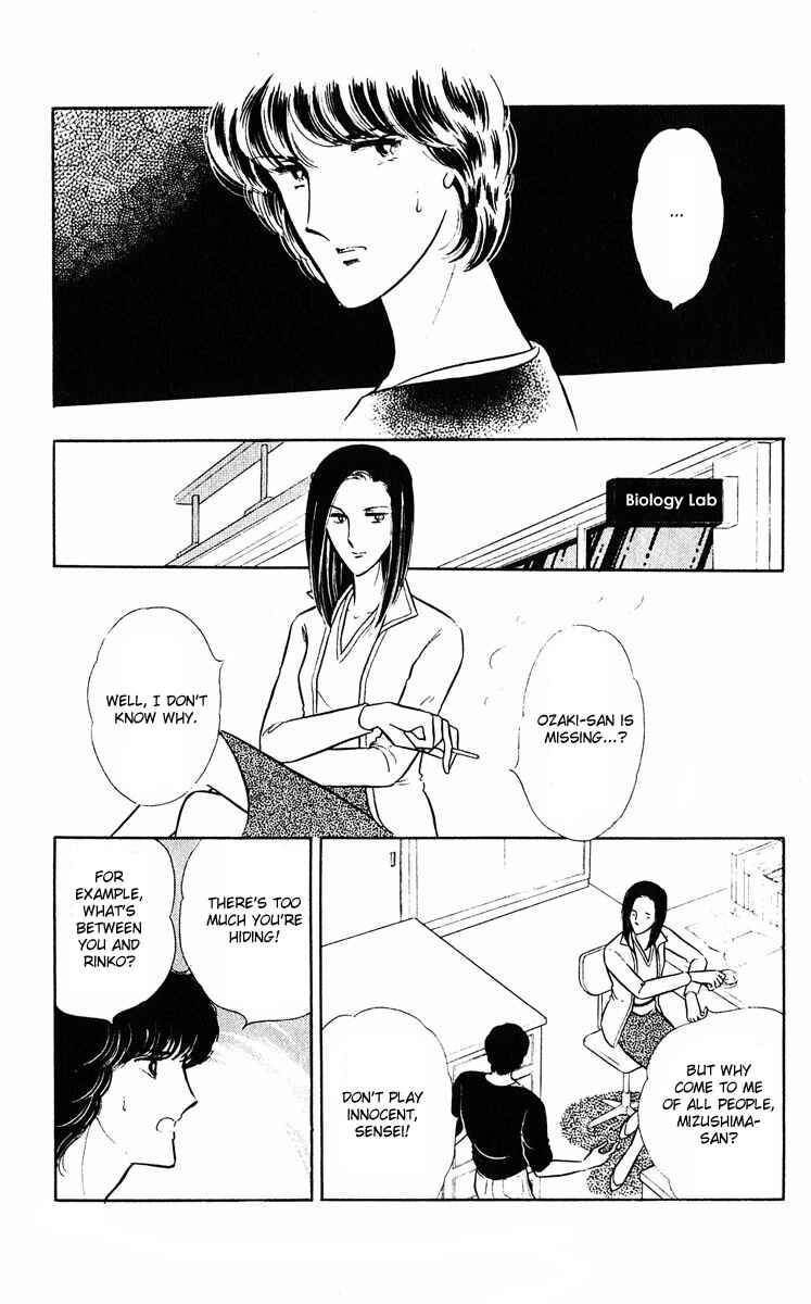 Page 4 Chapter 3 Purple Eyes of Darkness