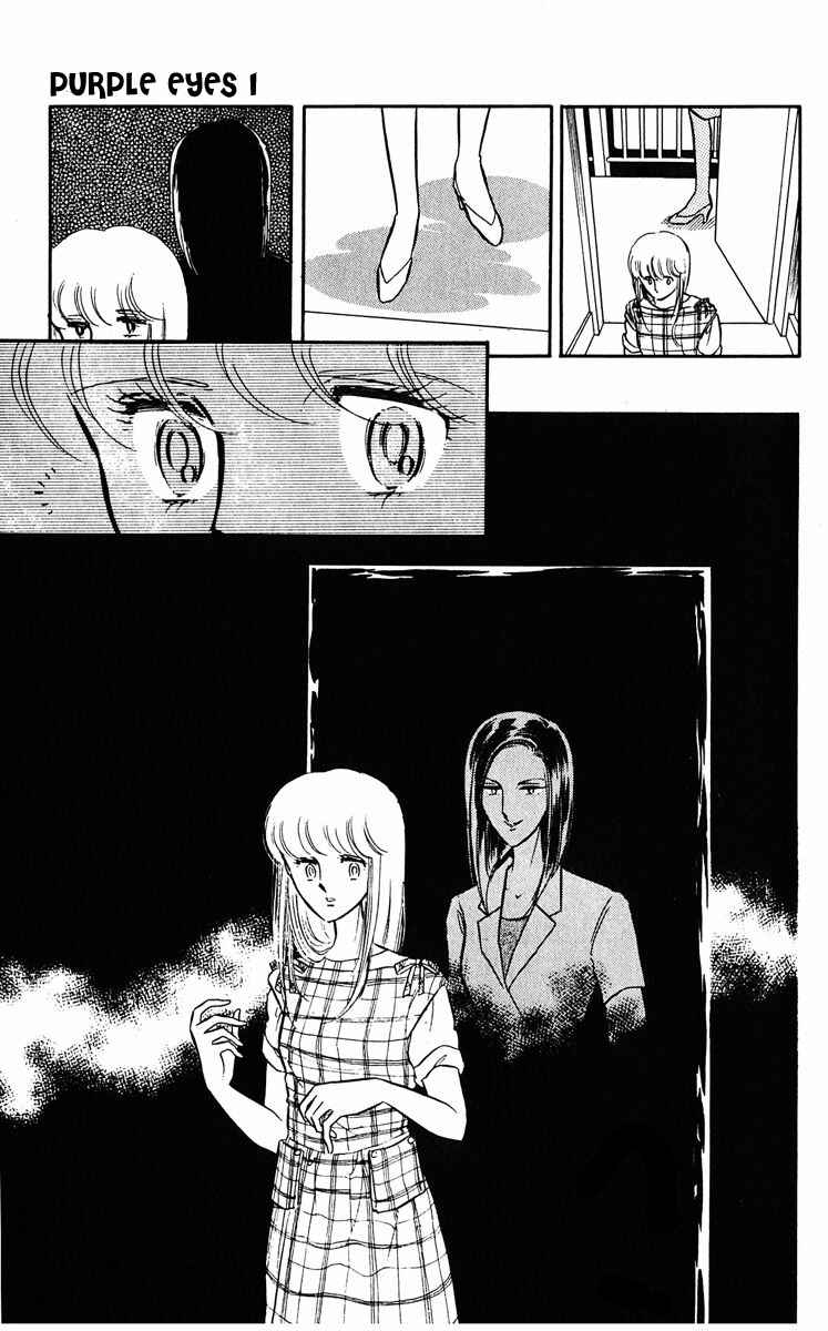 Page 42 Chapter 3 Purple Eyes of Darkness