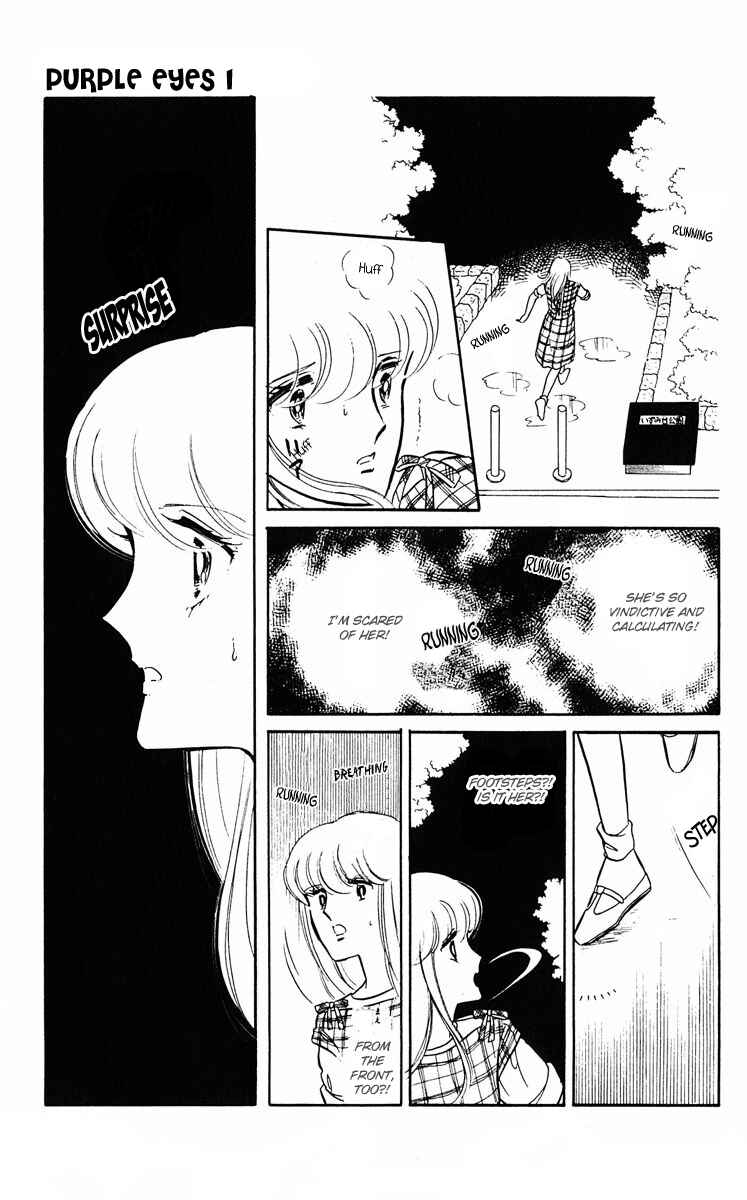 Page 46 Chapter 3 Purple Eyes of Darkness