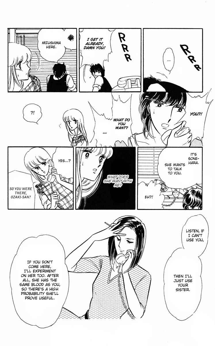 Page 59 Chapter 3 Purple Eyes of Darkness