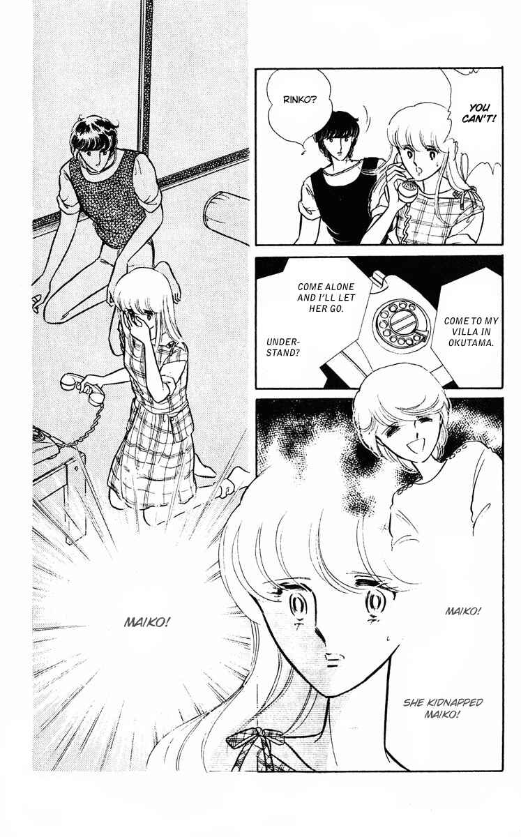 Page 60 Chapter 3 Purple Eyes of Darkness