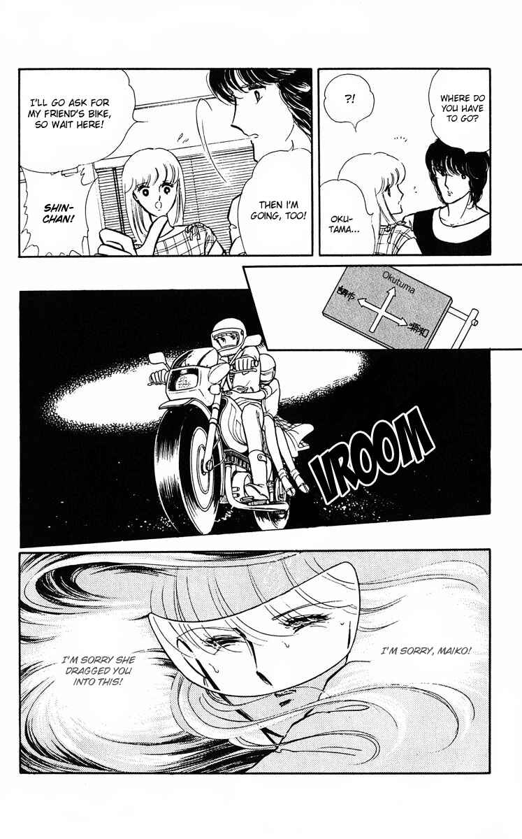 Page 65 Chapter 3 Purple Eyes of Darkness