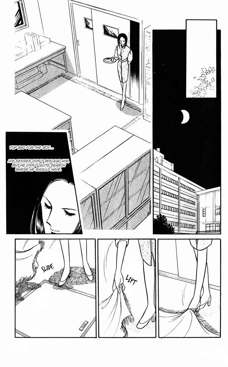 Page 8 Chapter 3 Purple Eyes of Darkness