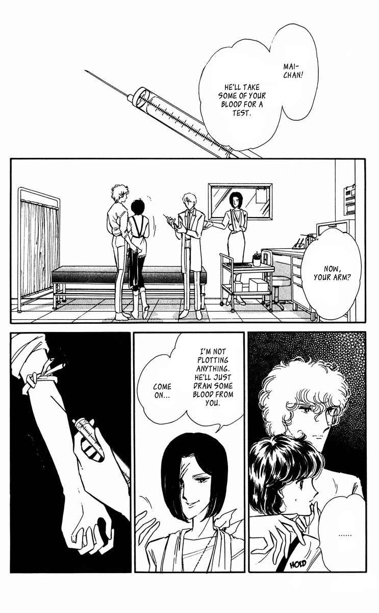Page 13 Chapter 42 Purple Eyes of Darkness