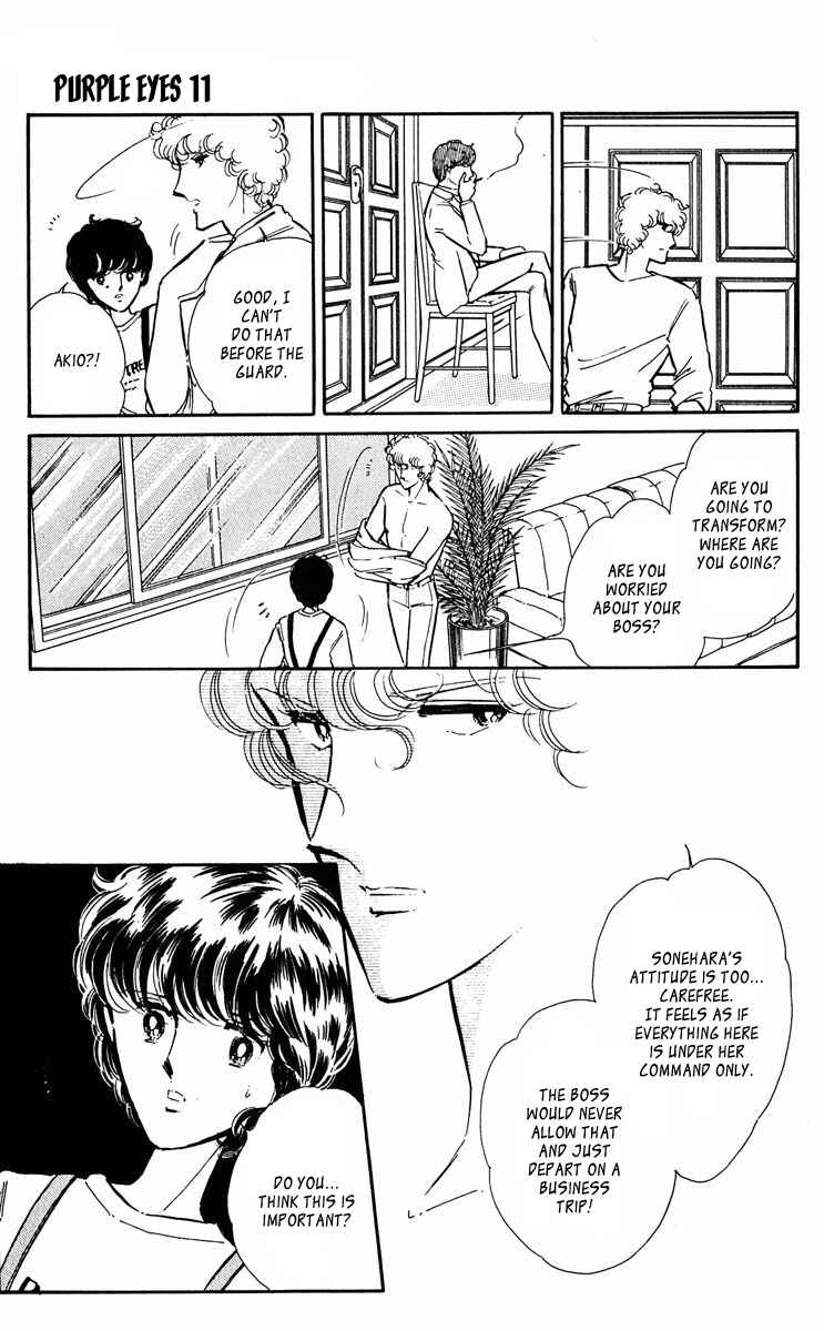 Page 16 Chapter 42 Purple Eyes of Darkness