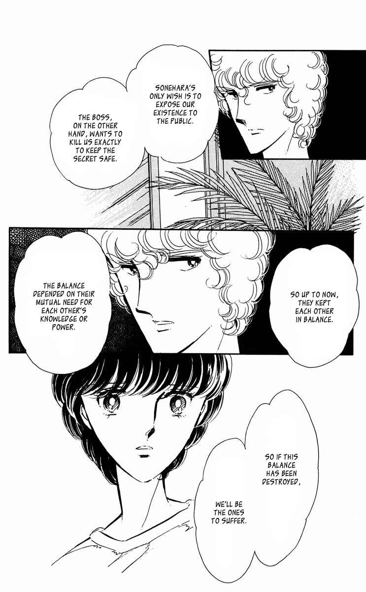 Page 17 Chapter 42 Purple Eyes of Darkness