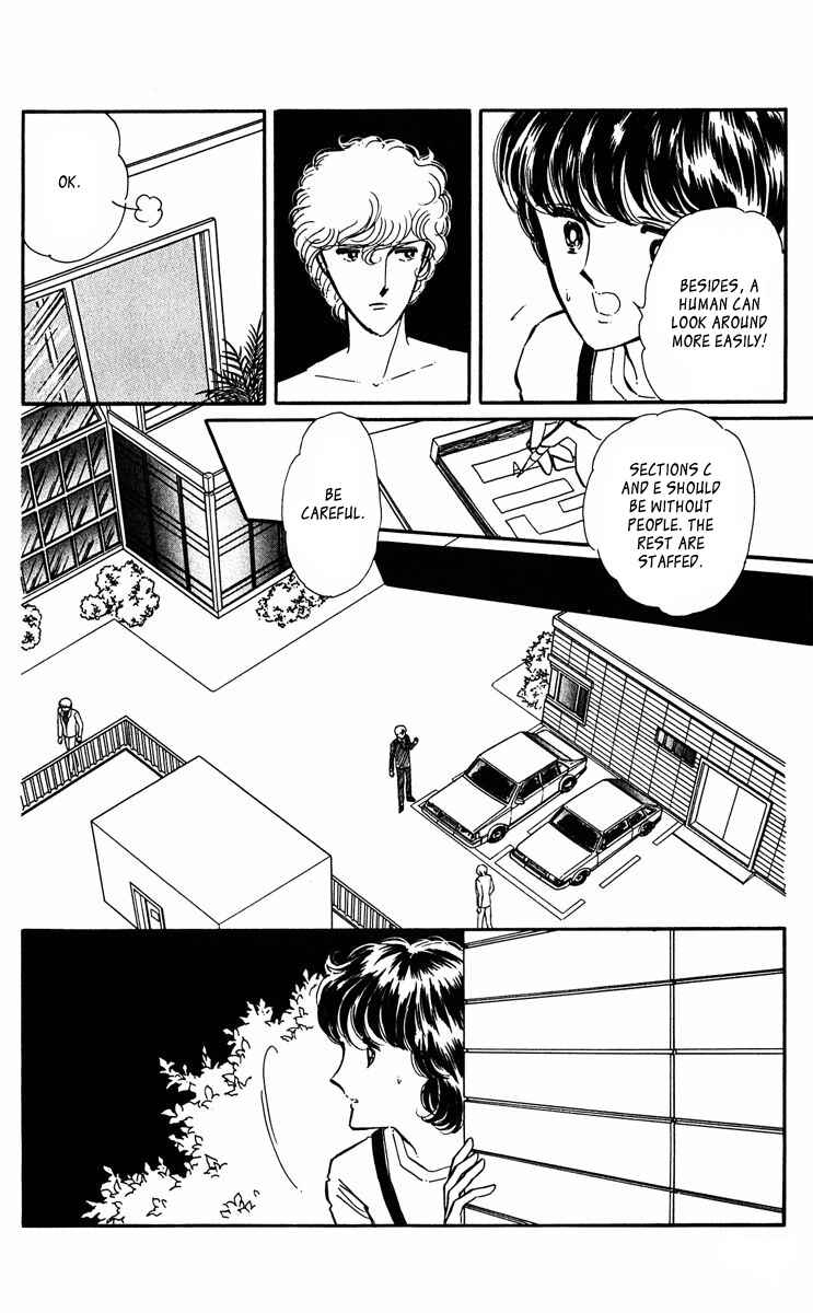 Page 19 Chapter 42 Purple Eyes of Darkness