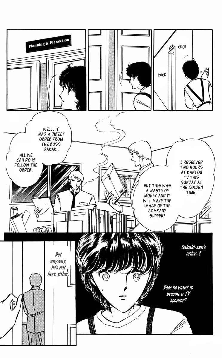 Page 21 Chapter 42 Purple Eyes of Darkness