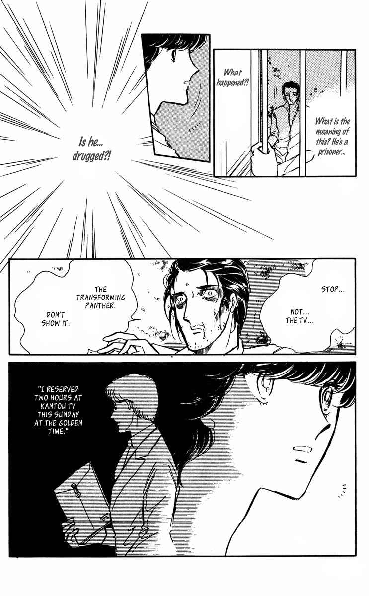 Page 29 Chapter 42 Purple Eyes of Darkness