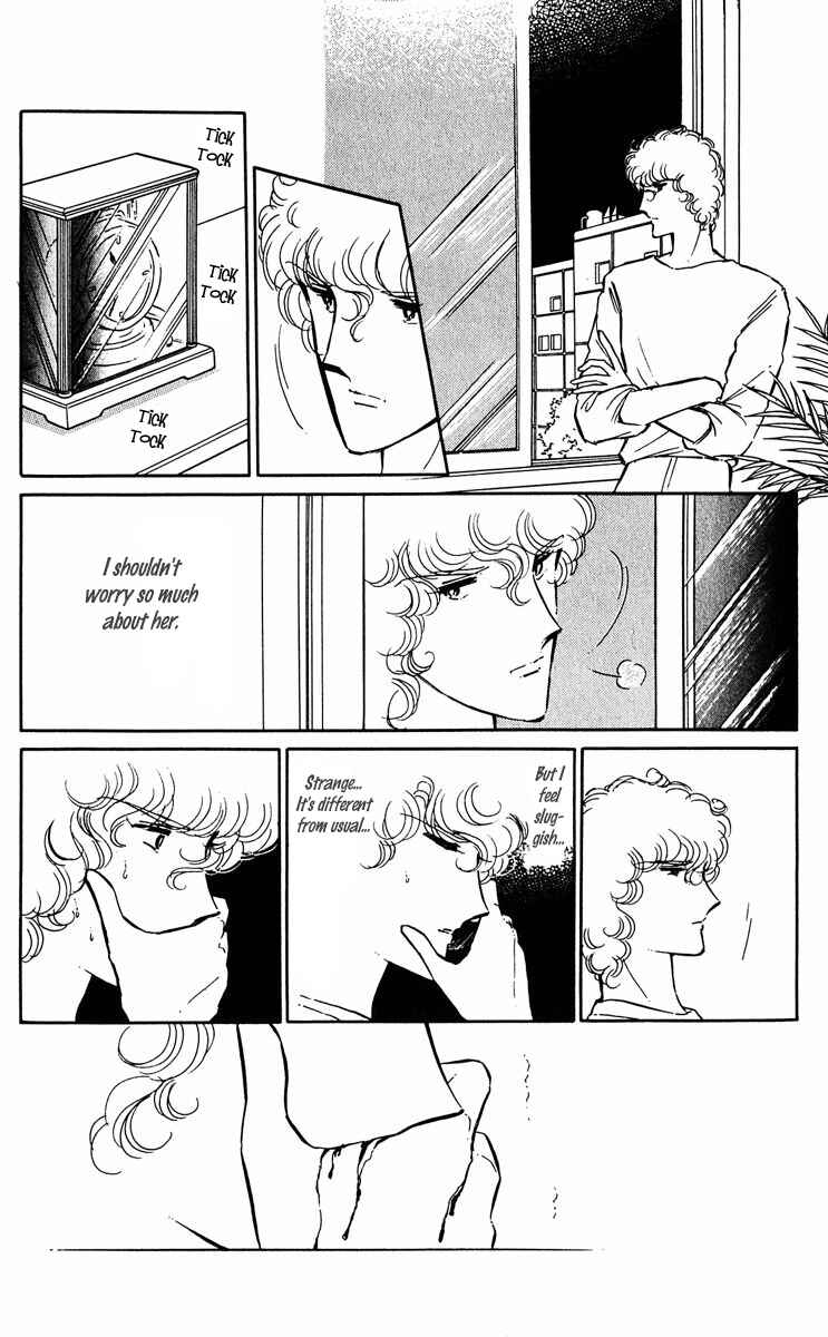 Page 31 Chapter 42 Purple Eyes of Darkness