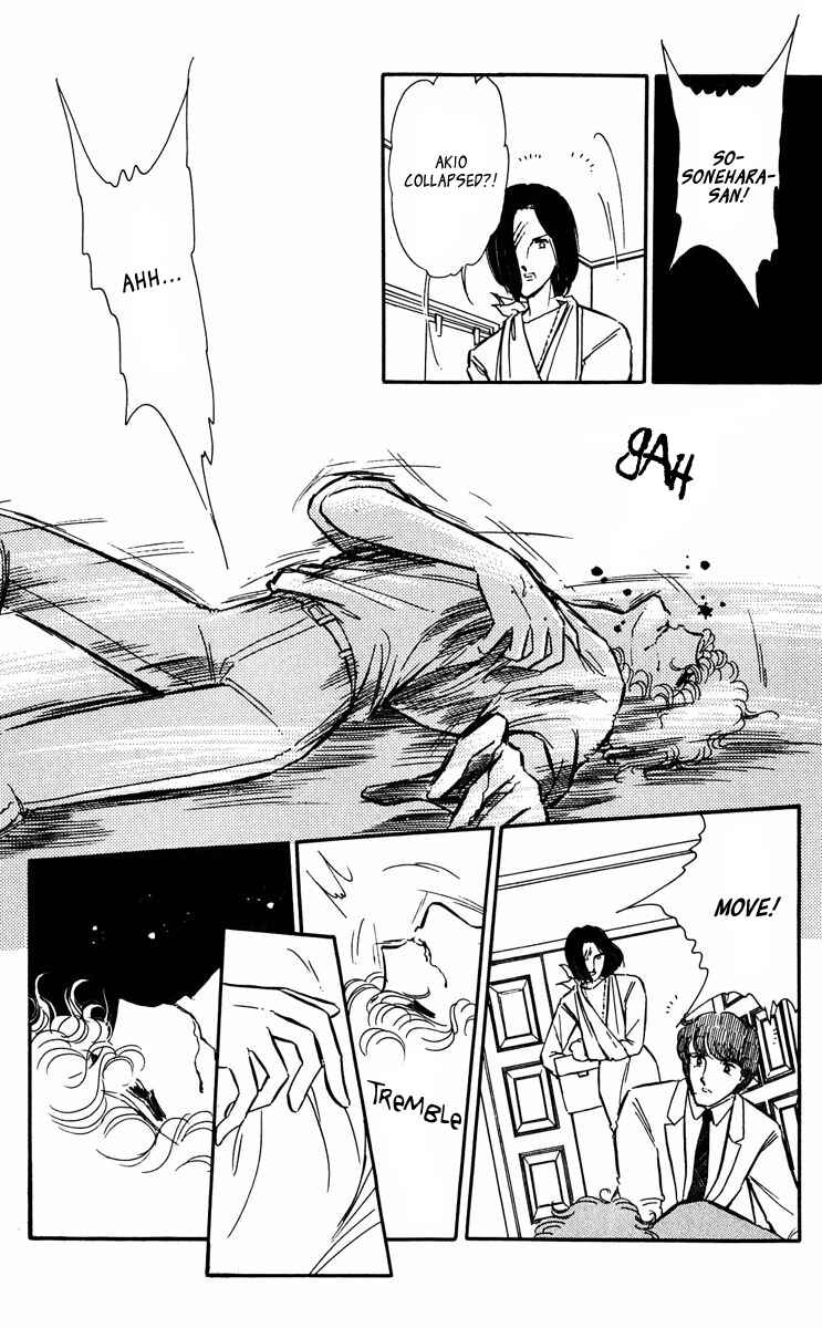 Page 34 Chapter 42 Purple Eyes of Darkness