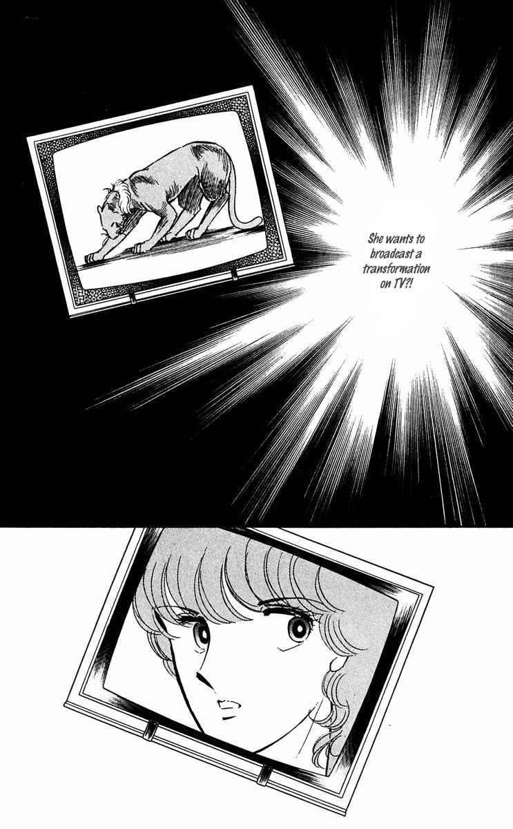 Page 37 Chapter 42 Purple Eyes of Darkness