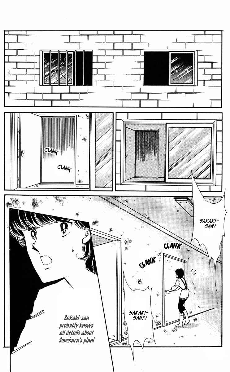 Page 39 Chapter 42 Purple Eyes of Darkness