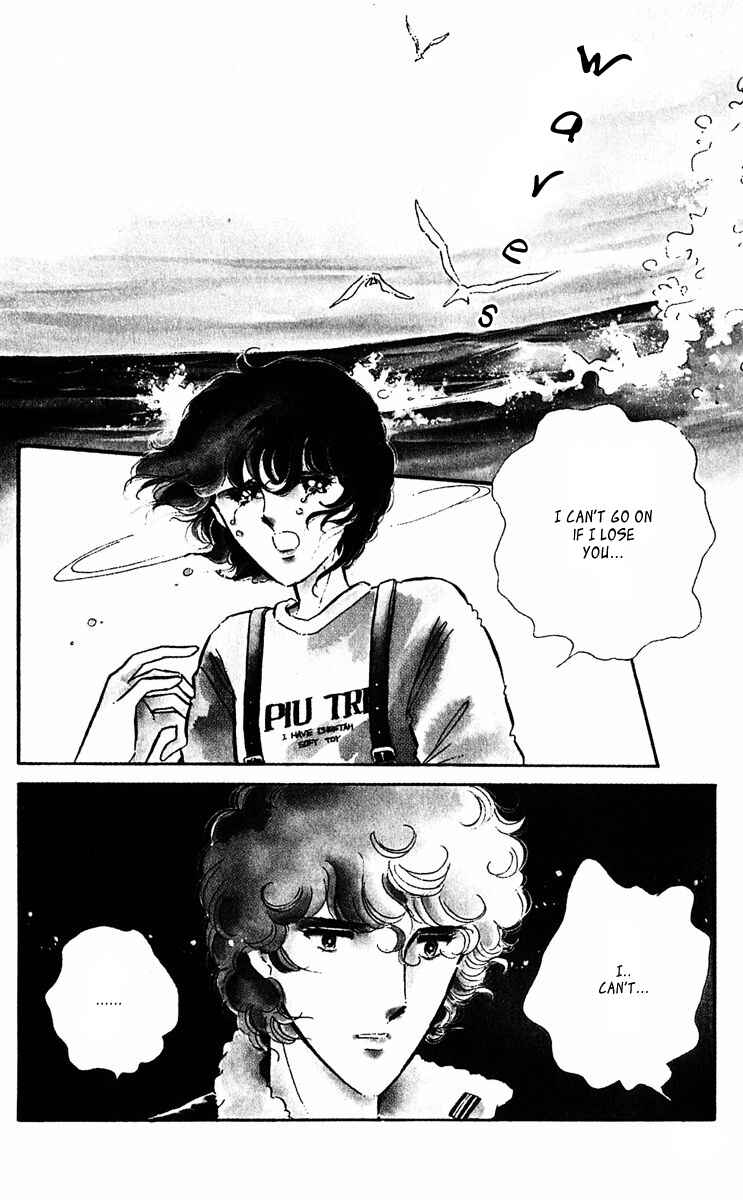 Page 5 Chapter 42 Purple Eyes of Darkness
