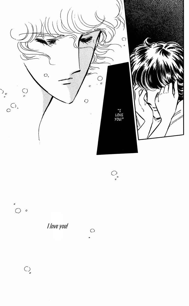 Page 6 Chapter 42 Purple Eyes of Darkness