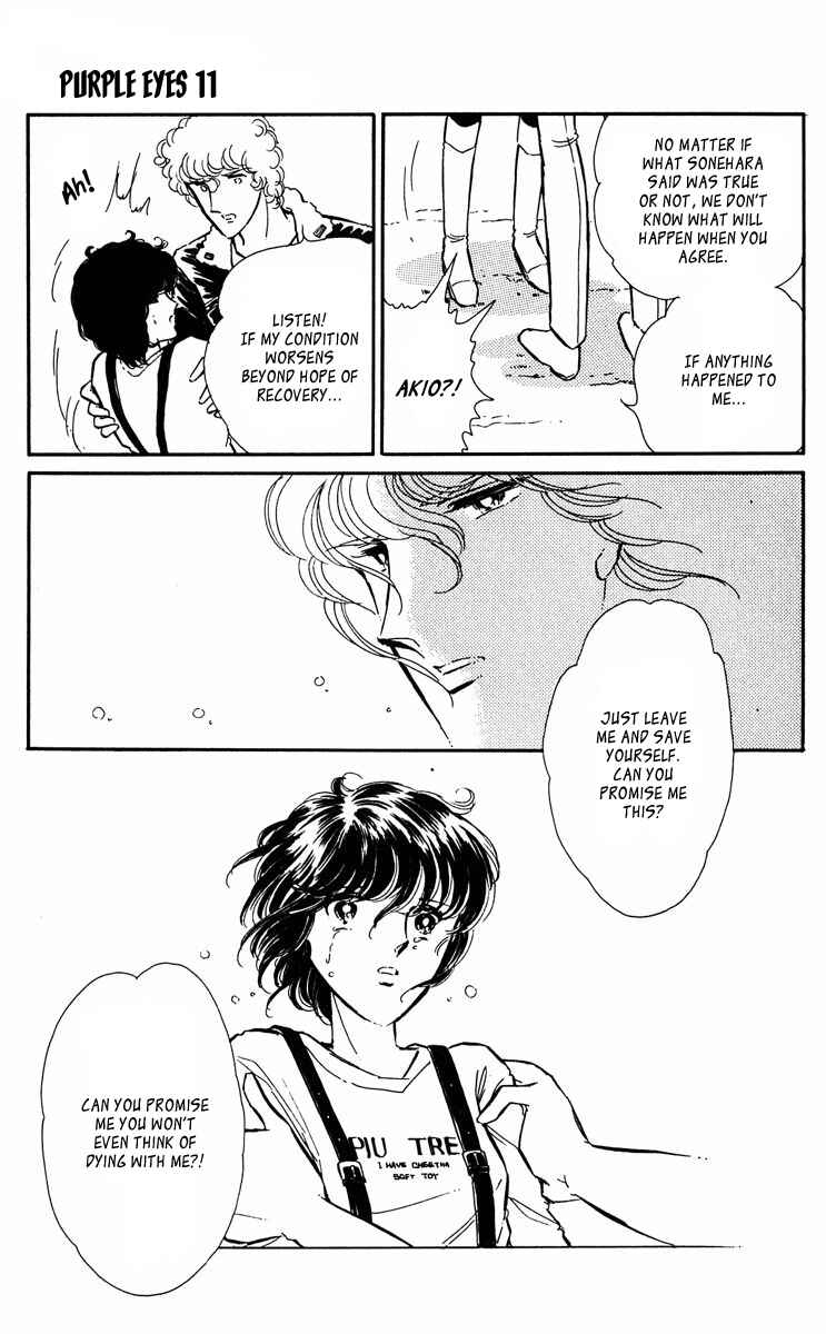 Page 8 Chapter 42 Purple Eyes of Darkness