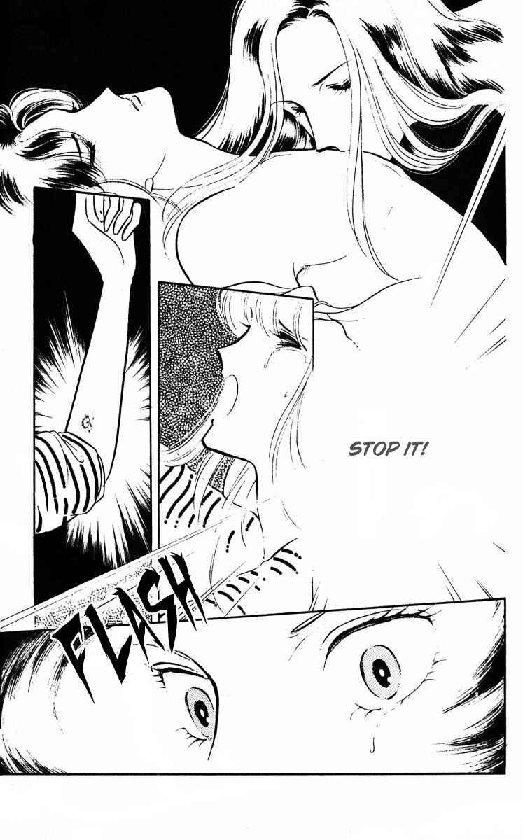 Page 23 Chapter 2 Purple Eyes of Darkness