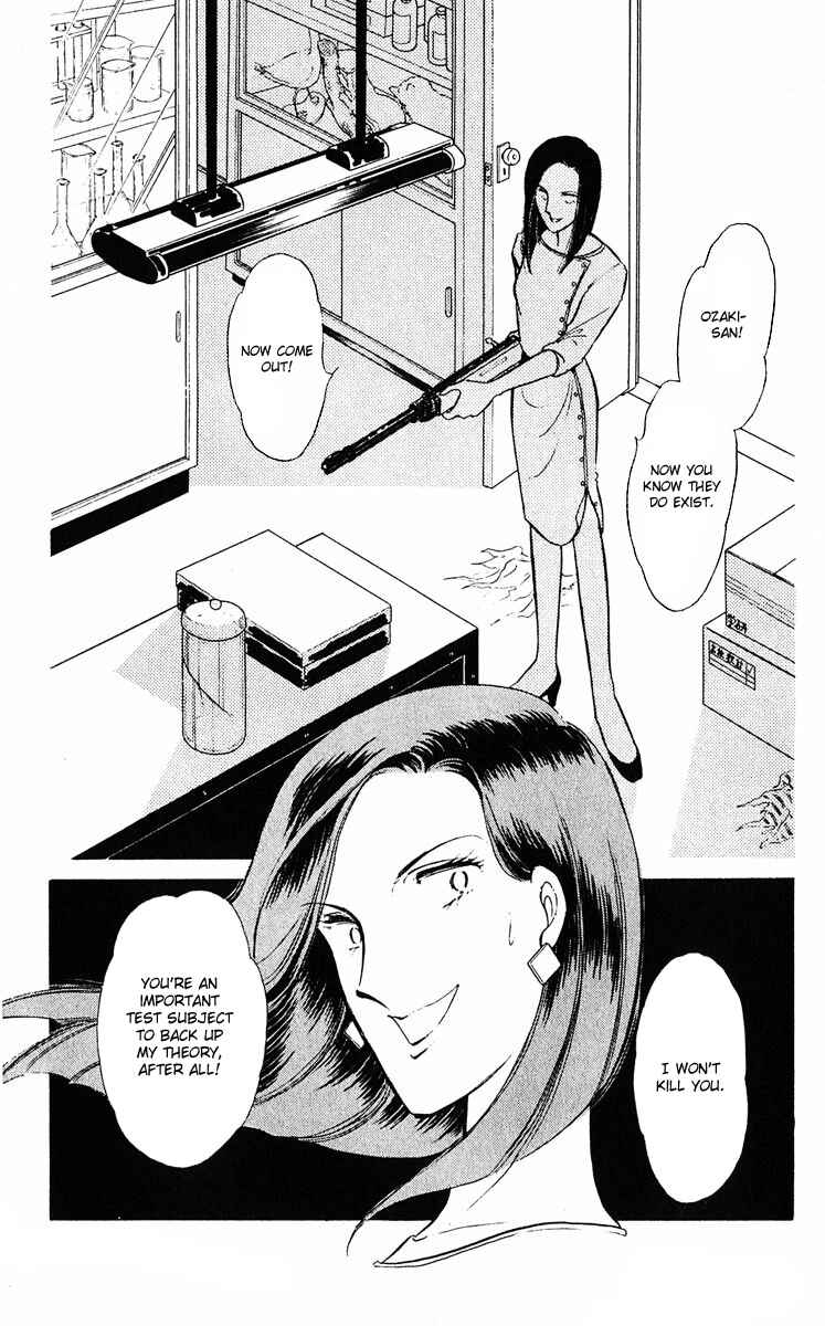 Page 27 Chapter 2 Purple Eyes of Darkness