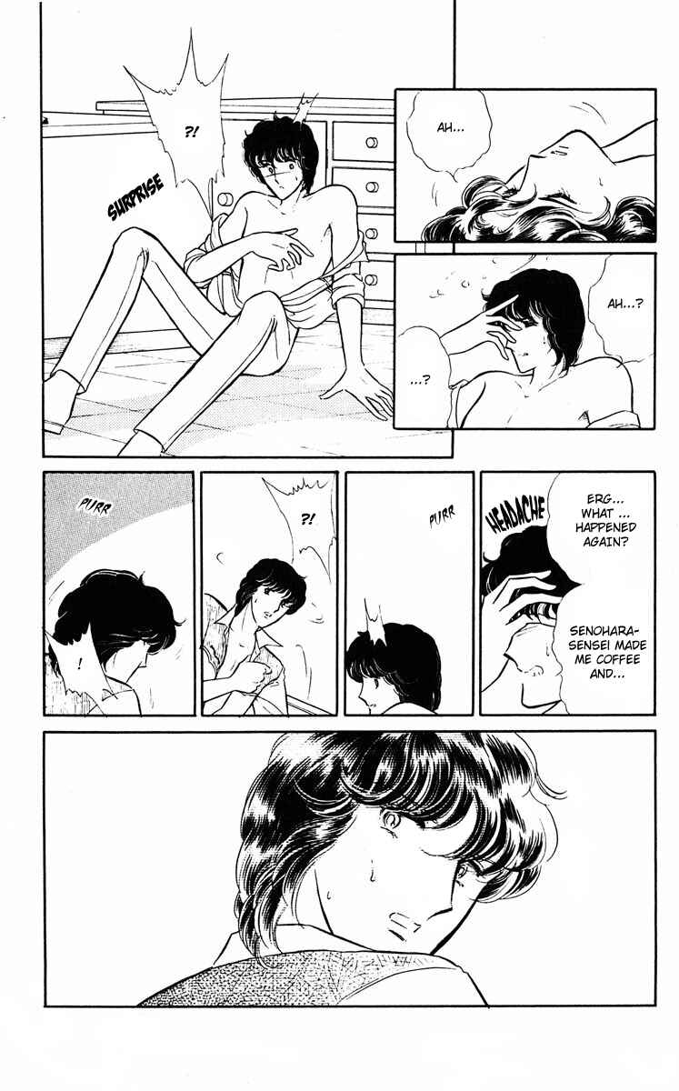 Page 33 Chapter 2 Purple Eyes of Darkness