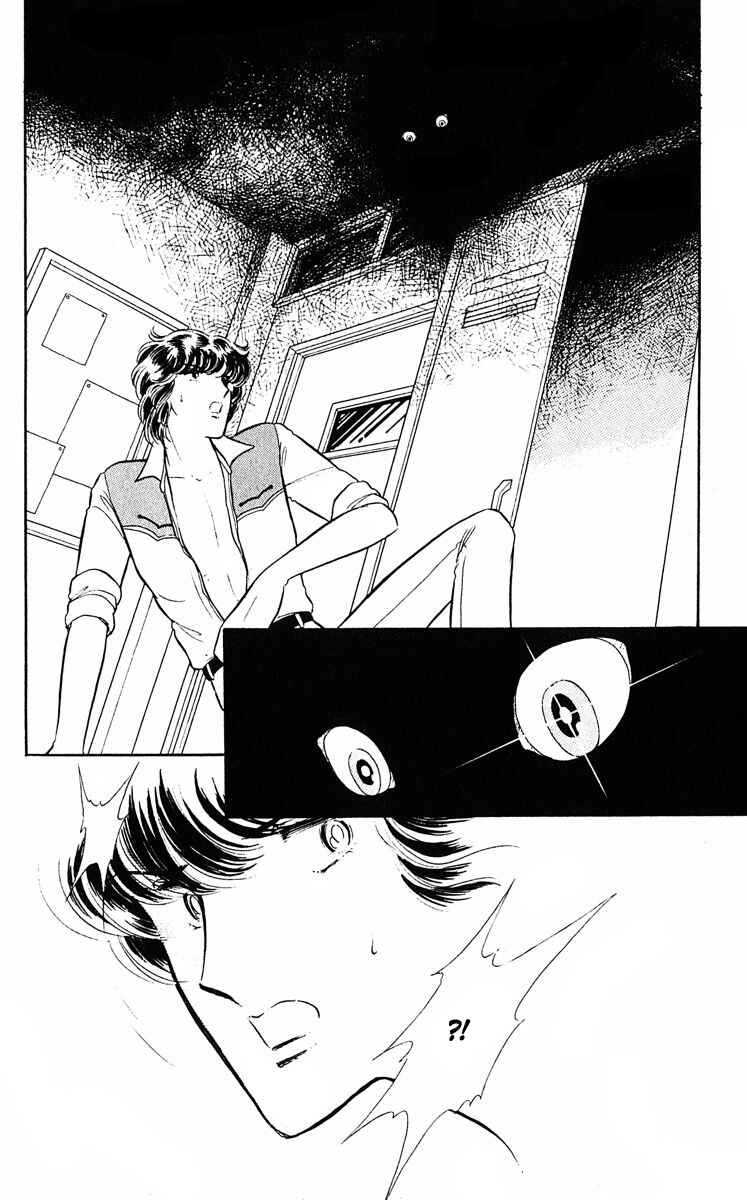 Page 34 Chapter 2 Purple Eyes of Darkness