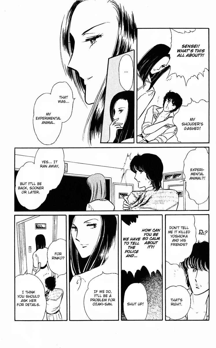 Page 37 Chapter 2 Purple Eyes of Darkness