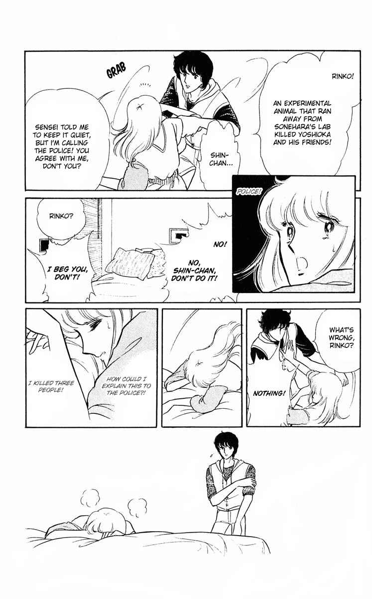 Page 43 Chapter 2 Purple Eyes of Darkness