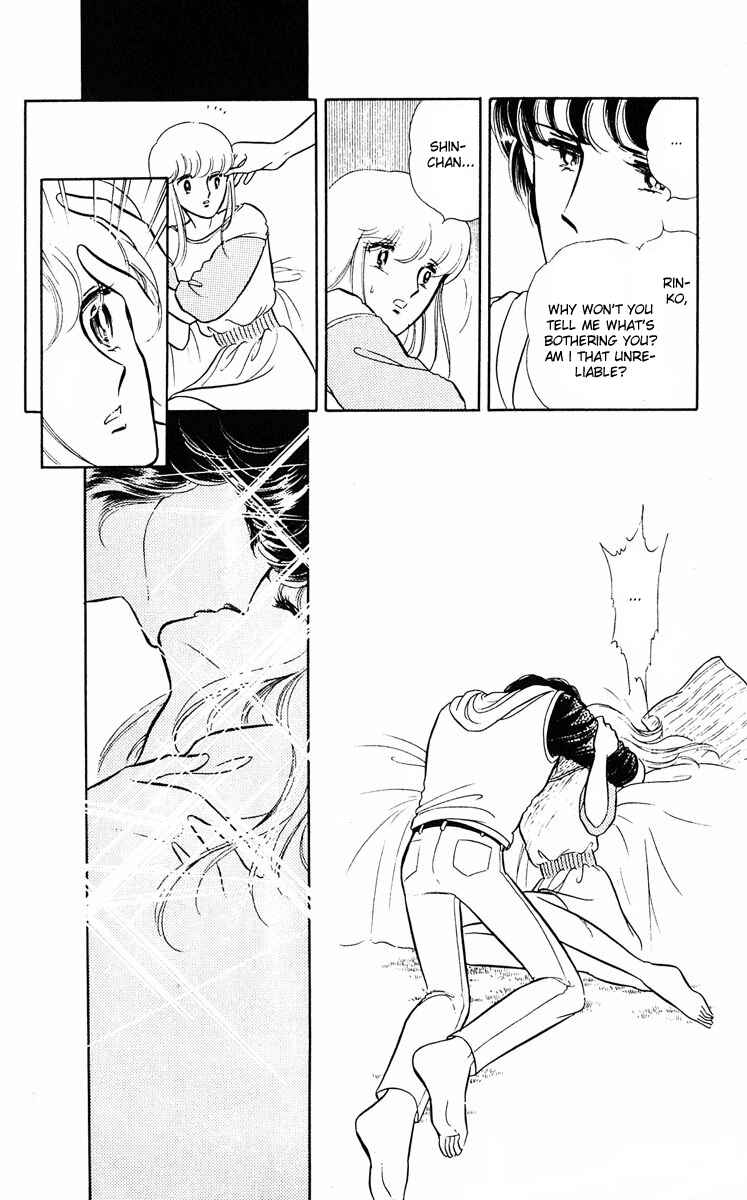Page 44 Chapter 2 Purple Eyes of Darkness