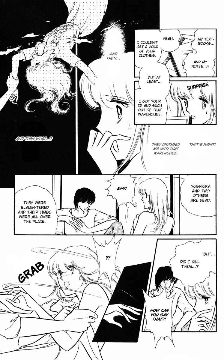 Page 5 Chapter 2 Purple Eyes of Darkness