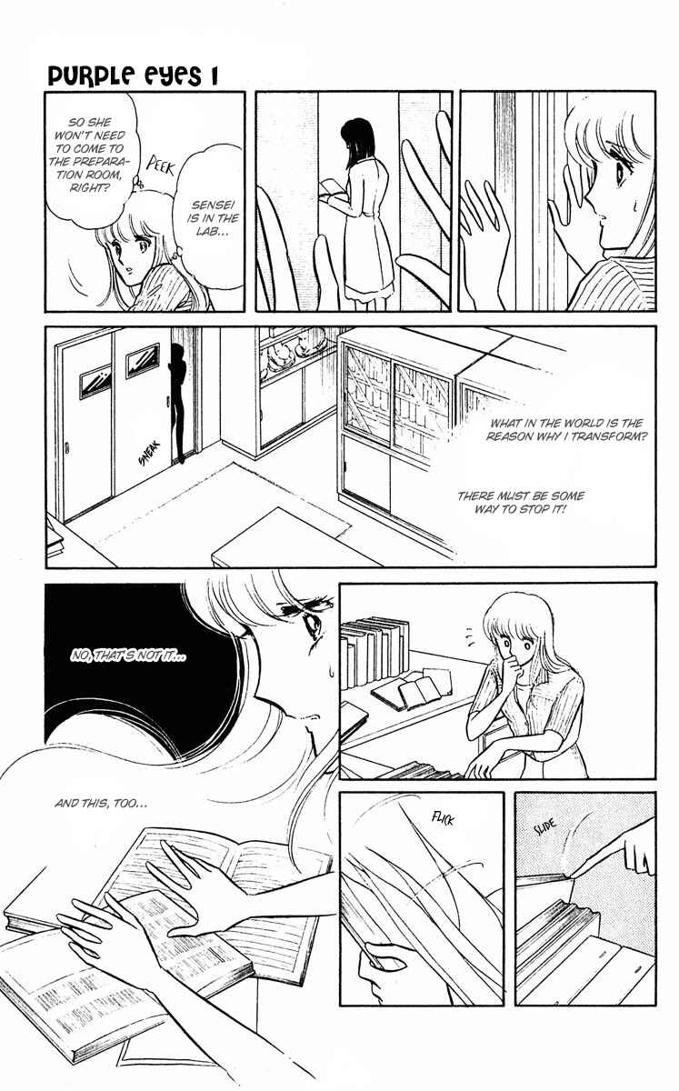 Page 51 Chapter 2 Purple Eyes of Darkness