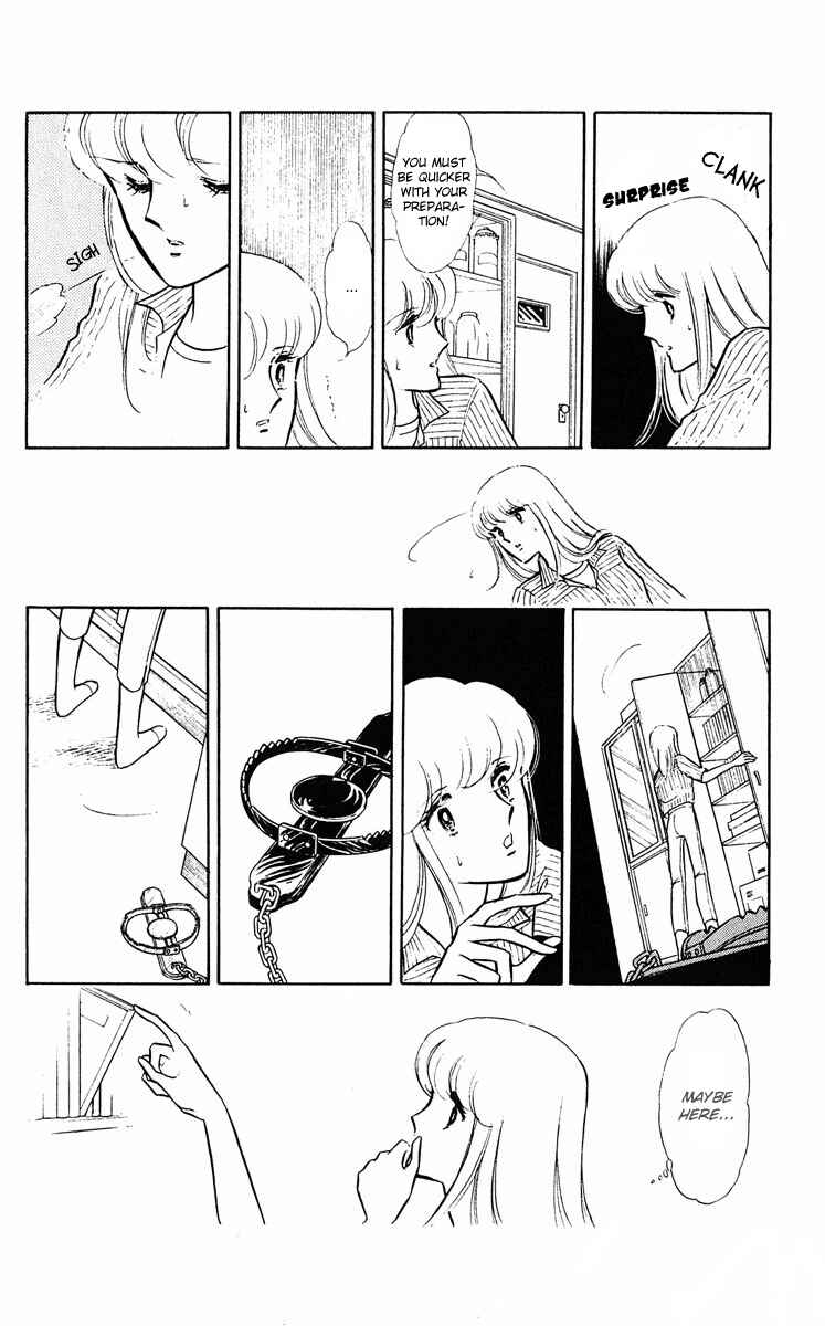 Page 52 Chapter 2 Purple Eyes of Darkness