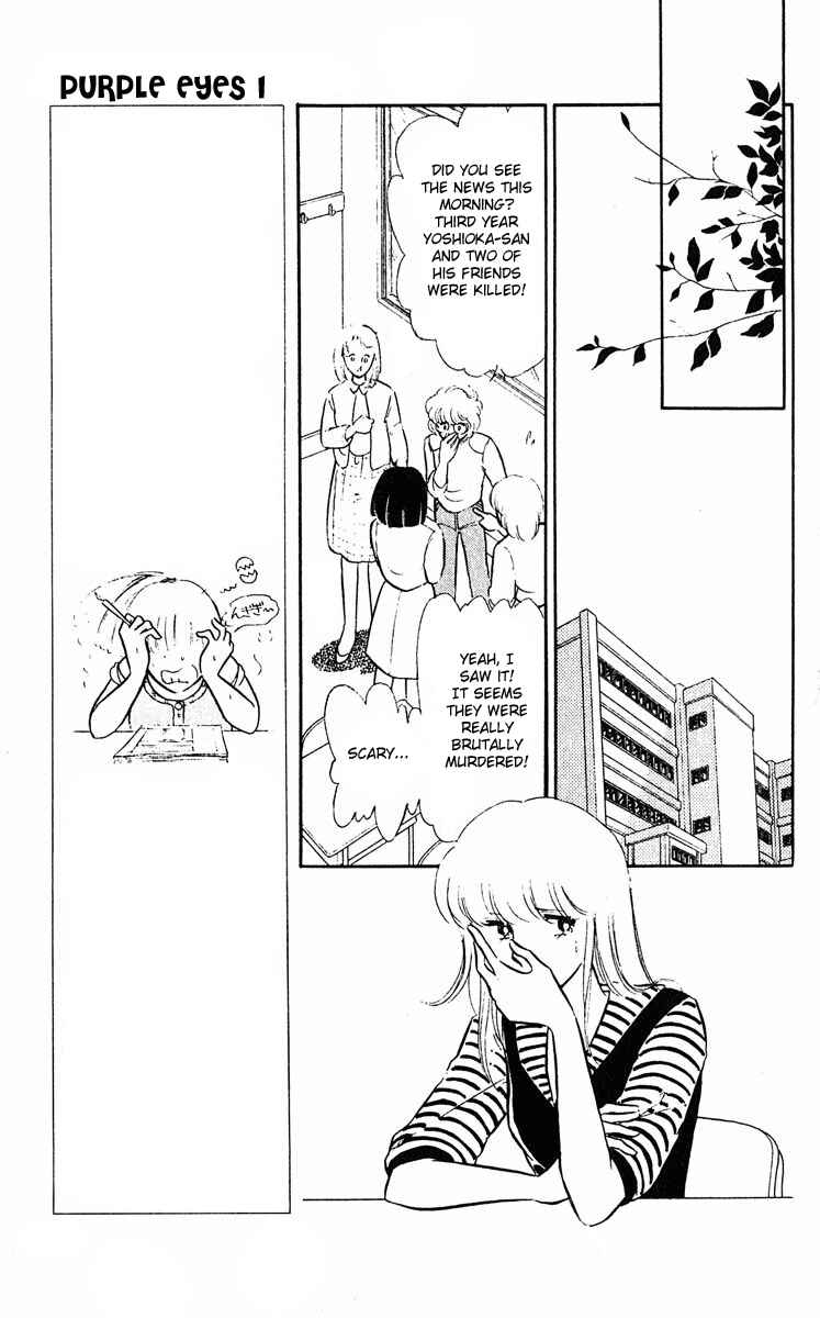 Page 9 Chapter 2 Purple Eyes of Darkness