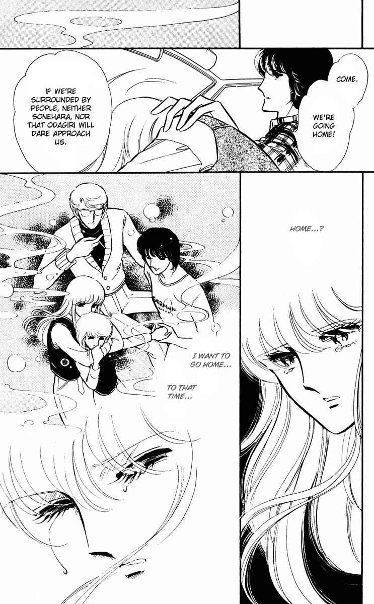 Page 11 Chapter 12 Purple Eyes of Darkness