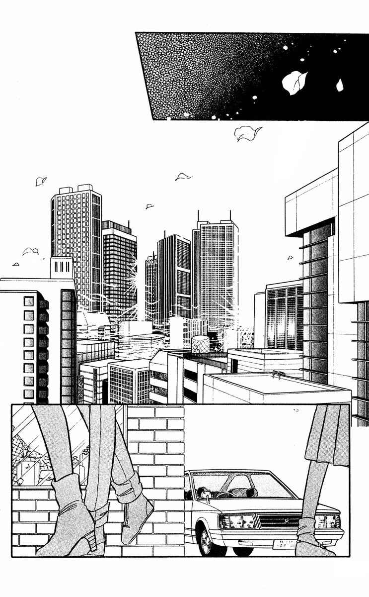 Page 12 Chapter 12 Purple Eyes of Darkness