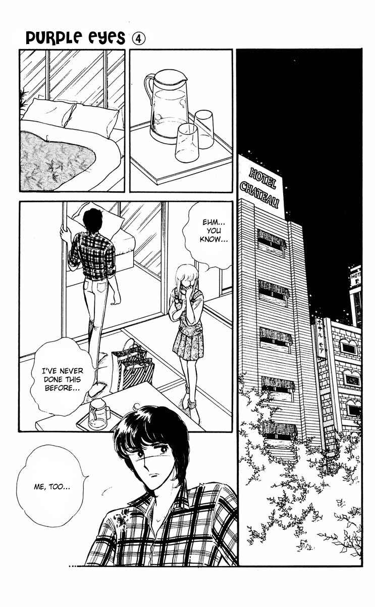 Page 15 Chapter 12 Purple Eyes of Darkness