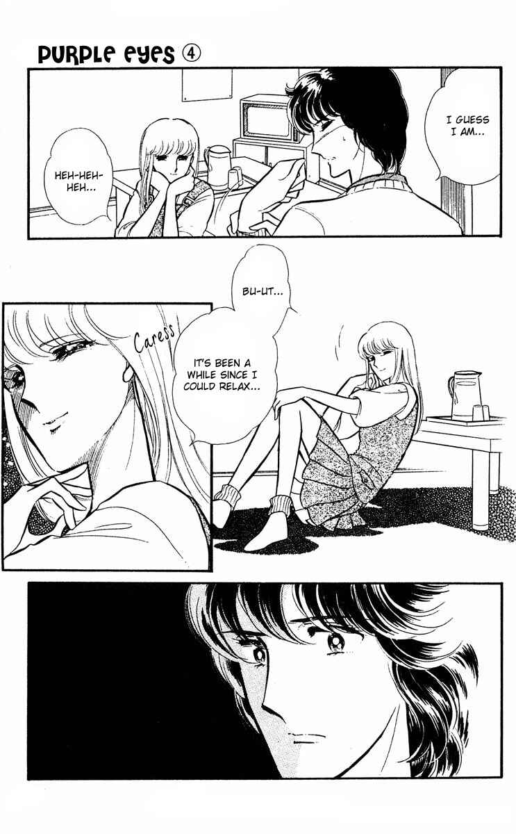 Page 17 Chapter 12 Purple Eyes of Darkness