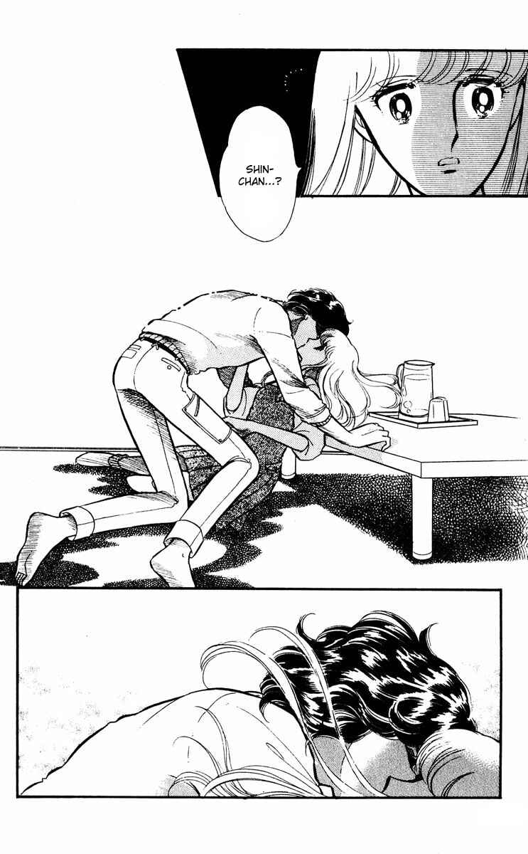 Page 18 Chapter 12 Purple Eyes of Darkness